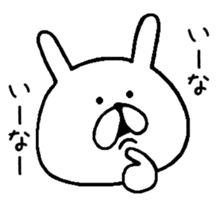 Chococo's Yuru Usagi 3(Relax Rabbit) sticker #5777254