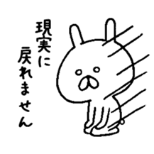 Chococo's Yuru Usagi 3(Relax Rabbit) sticker #5777255