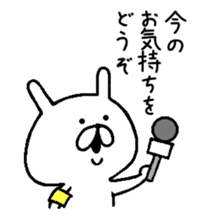 Chococo's Yuru Usagi 3(Relax Rabbit) sticker #5777259