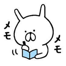 Chococo's Yuru Usagi 3(Relax Rabbit) sticker #5777262