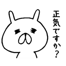 Chococo's Yuru Usagi 3(Relax Rabbit) sticker #5777266