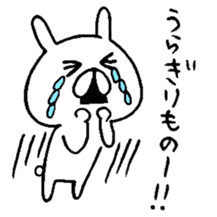 Chococo's Yuru Usagi 3(Relax Rabbit) sticker #5777268