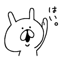 Chococo's Yuru Usagi 3(Relax Rabbit) sticker #5777270