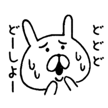Chococo's Yuru Usagi 3(Relax Rabbit) sticker #5777272