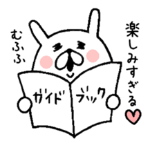 Chococo's Yuru Usagi 3(Relax Rabbit) sticker #5777273