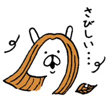 Chococo's Yuru Usagi 3(Relax Rabbit) sticker #5777276