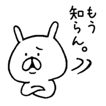 Chococo's Yuru Usagi 3(Relax Rabbit) sticker #5777278