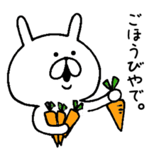 Chococo's Yuru Usagi 3(Relax Rabbit) sticker #5777280