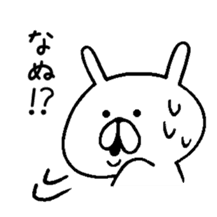 Chococo's Yuru Usagi 3(Relax Rabbit) sticker #5777282