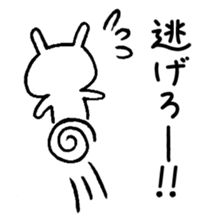 Chococo's Yuru Usagi 3(Relax Rabbit) sticker #5777283