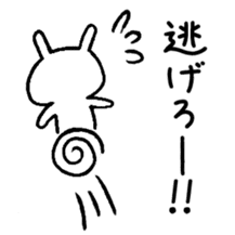 Chococo's Yuru Usagi 3(Relax Rabbit) sticker #5777283