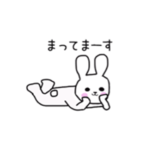 Useful reply stickers sticker #5777304