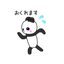 Useful reply stickers sticker #5777319