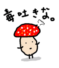 Beans Brother for friends 2. sticker #5777324