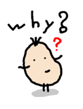 Beans Brother for friends 2. sticker #5777327