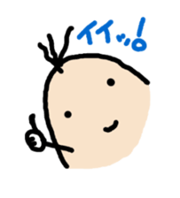 Beans Brother for friends 2. sticker #5777334