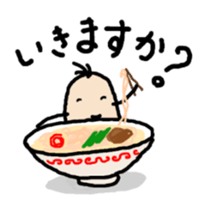 Beans Brother for friends 2. sticker #5777335