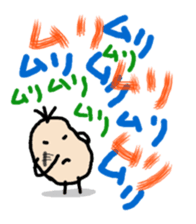 Beans Brother for friends 2. sticker #5777337