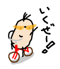 Beans Brother for friends 2. sticker #5777339