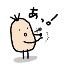 Beans Brother for friends 2. sticker #5777341