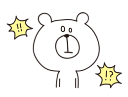 I'm a white bear vol.3 sticker #5777380