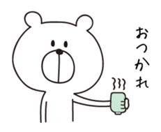 I'm a white bear vol.3 sticker #5777390