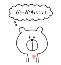 I'm a white bear vol.3 sticker #5777395