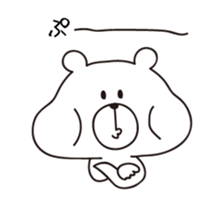 I'm a white bear vol.3 sticker #5777398