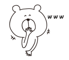 I'm a white bear vol.3 sticker #5777400