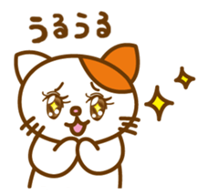 Cat of stress everyday sticker #5777514