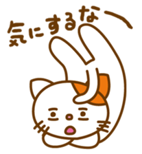 Cat of stress everyday sticker #5777515