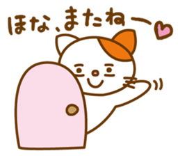 Cat of stress everyday sticker #5777520