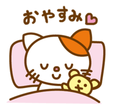 Cat of stress everyday sticker #5777522