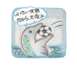 Rainbow Dolphin sticker #5777565