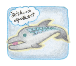 Rainbow Dolphin sticker #5777566