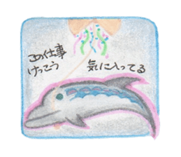 Rainbow Dolphin sticker #5777567
