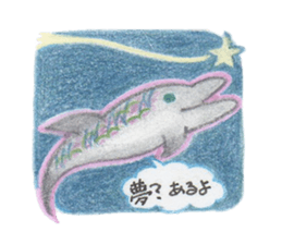 Rainbow Dolphin sticker #5777568