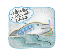 Rainbow Dolphin sticker #5777569