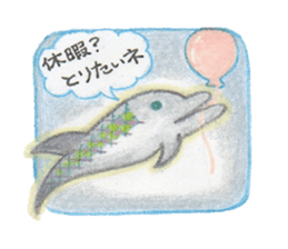 Rainbow Dolphin sticker #5777570