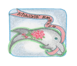 Rainbow Dolphin sticker #5777571