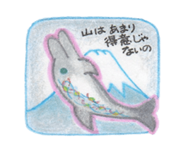 Rainbow Dolphin sticker #5777572