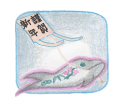 Rainbow Dolphin sticker #5777574