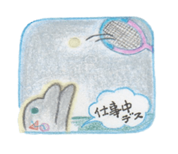 Rainbow Dolphin sticker #5777575