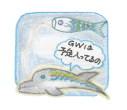 Rainbow Dolphin sticker #5777576