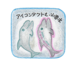 Rainbow Dolphin sticker #5777577