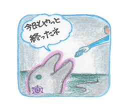 Rainbow Dolphin sticker #5777580