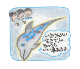 Rainbow Dolphin sticker #5777582
