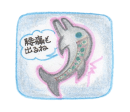 Rainbow Dolphin sticker #5777583