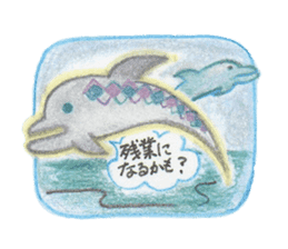 Rainbow Dolphin sticker #5777584