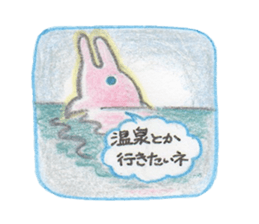 Rainbow Dolphin sticker #5777585